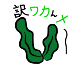 i communicate by a dull joke. sticker #10614801