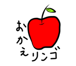 i communicate by a dull joke. sticker #10614803