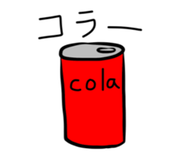 i communicate by a dull joke. sticker #10614804