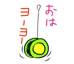 i communicate by a dull joke. sticker #10614807