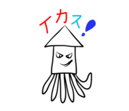 i communicate by a dull joke. sticker #10614812