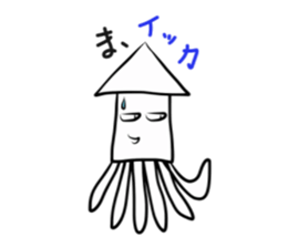 i communicate by a dull joke. sticker #10614813