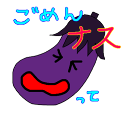 i communicate by a dull joke. sticker #10614818