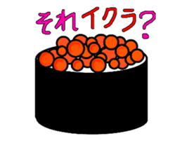 i communicate by a dull joke. sticker #10614819