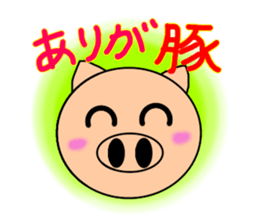 i communicate by a dull joke. sticker #10614821