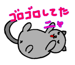 i communicate by a dull joke. sticker #10614823