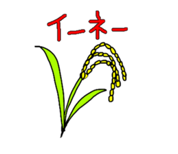 i communicate by a dull joke. sticker #10614824