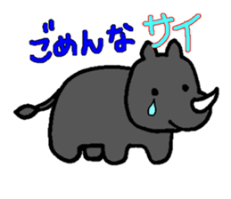 i communicate by a dull joke. sticker #10614825