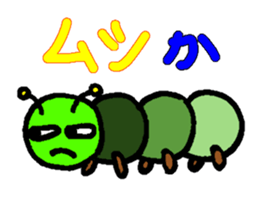 i communicate by a dull joke. sticker #10614828