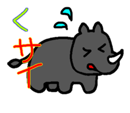 i communicate by a dull joke. sticker #10614830