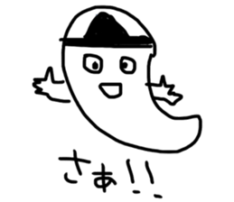 The great painter of the poor painting!3 sticker #10614835