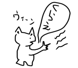 The great painter of the poor painting!3 sticker #10614837