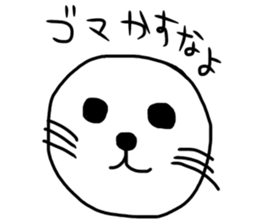 The great painter of the poor painting!3 sticker #10614839