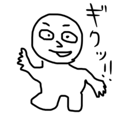 The great painter of the poor painting!3 sticker #10614840