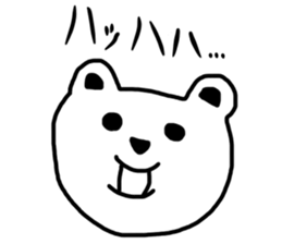 The great painter of the poor painting!3 sticker #10614841