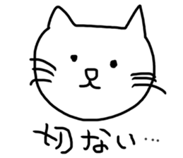 The great painter of the poor painting!3 sticker #10614847