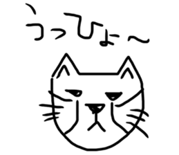 The great painter of the poor painting!3 sticker #10614849