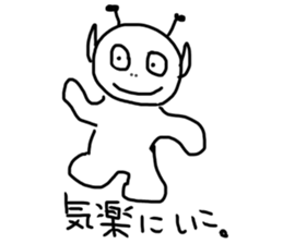 The great painter of the poor painting!3 sticker #10614852