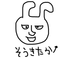 The great painter of the poor painting!3 sticker #10614857