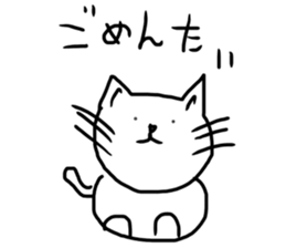 The great painter of the poor painting!3 sticker #10614858