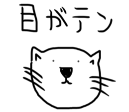 The great painter of the poor painting!3 sticker #10614861