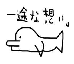 The great painter of the poor painting!3 sticker #10614862