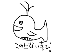 The great painter of the poor painting!3 sticker #10614863