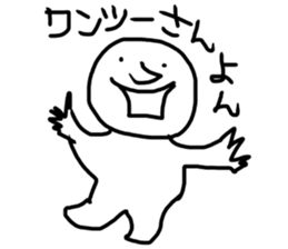 The great painter of the poor painting!3 sticker #10614866