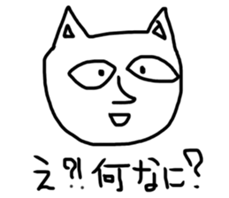 The great painter of the poor painting!3 sticker #10614867