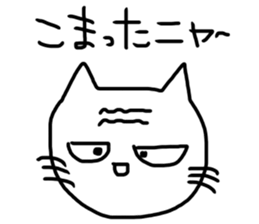 The great painter of the poor painting!3 sticker #10614868