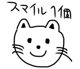 The great painter of the poor painting!3 sticker #10614869