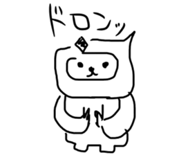 The great painter of the poor painting!3 sticker #10614871