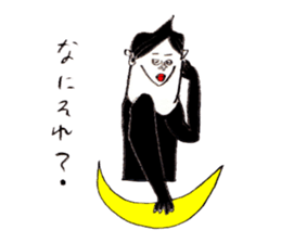 Muscle trainer take-chan of legend sticker #10614954