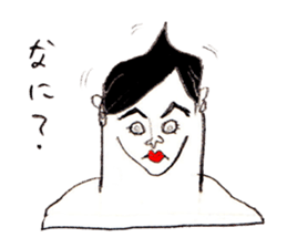 Muscle trainer take-chan of legend sticker #10614957