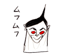 Muscle trainer take-chan of legend sticker #10614960