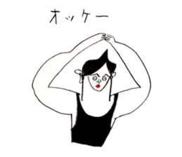 Muscle trainer take-chan of legend sticker #10614963