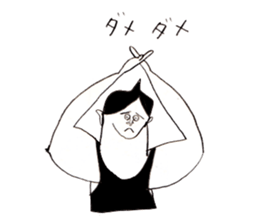 Muscle trainer take-chan of legend sticker #10614964