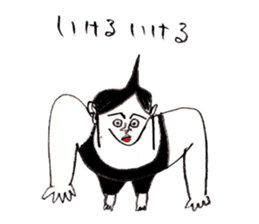 Muscle trainer take-chan of legend sticker #10614965