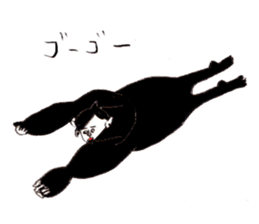 Muscle trainer take-chan of legend sticker #10614969