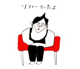 Muscle trainer take-chan of legend sticker #10614972