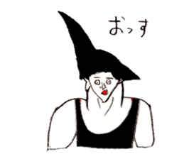 Muscle trainer take-chan of legend sticker #10614977