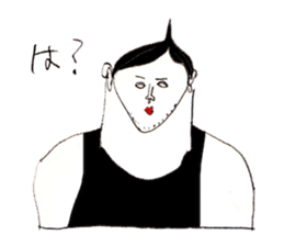 Muscle trainer take-chan of legend sticker #10614979