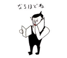 Muscle trainer take-chan of legend sticker #10614984