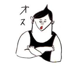 Muscle trainer take-chan of legend sticker #10614989