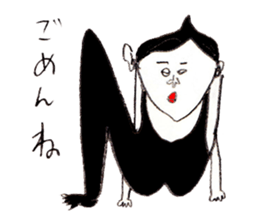 Muscle trainer take-chan of legend sticker #10614991