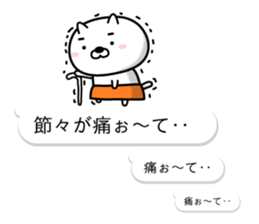 Sticer to pretend to be old sticker #10615052