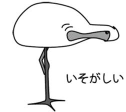 Black faced Spoonbill sticker #10614994