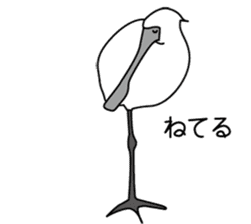 Black faced Spoonbill sticker #10614997