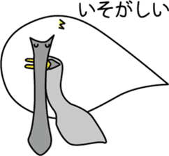 Black faced Spoonbill sticker #10615021