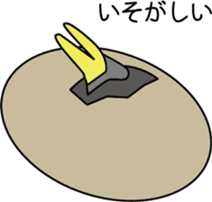 Black faced Spoonbill sticker #10615023